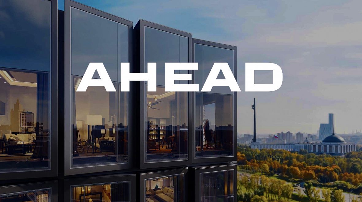 ЖК «AHEAD»